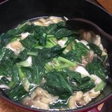 鶏むね肉であっさり治部煮っぽいの